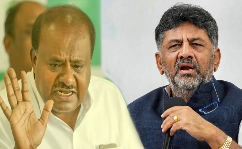 കർണാടകത്തിൽ ഡി കെ നയിക്കുന്ന കോൺഗ്രസ്സ് ഗവൺമെന്റ് ഭയപ്പെടുന്നത് കേന്ദ്രമന്ത്രി കുമാരസ്വാമിയുടെ വരവോ ..